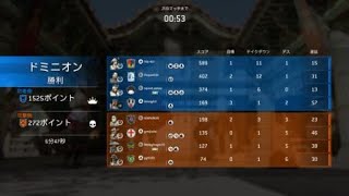 For Honor20220518101233