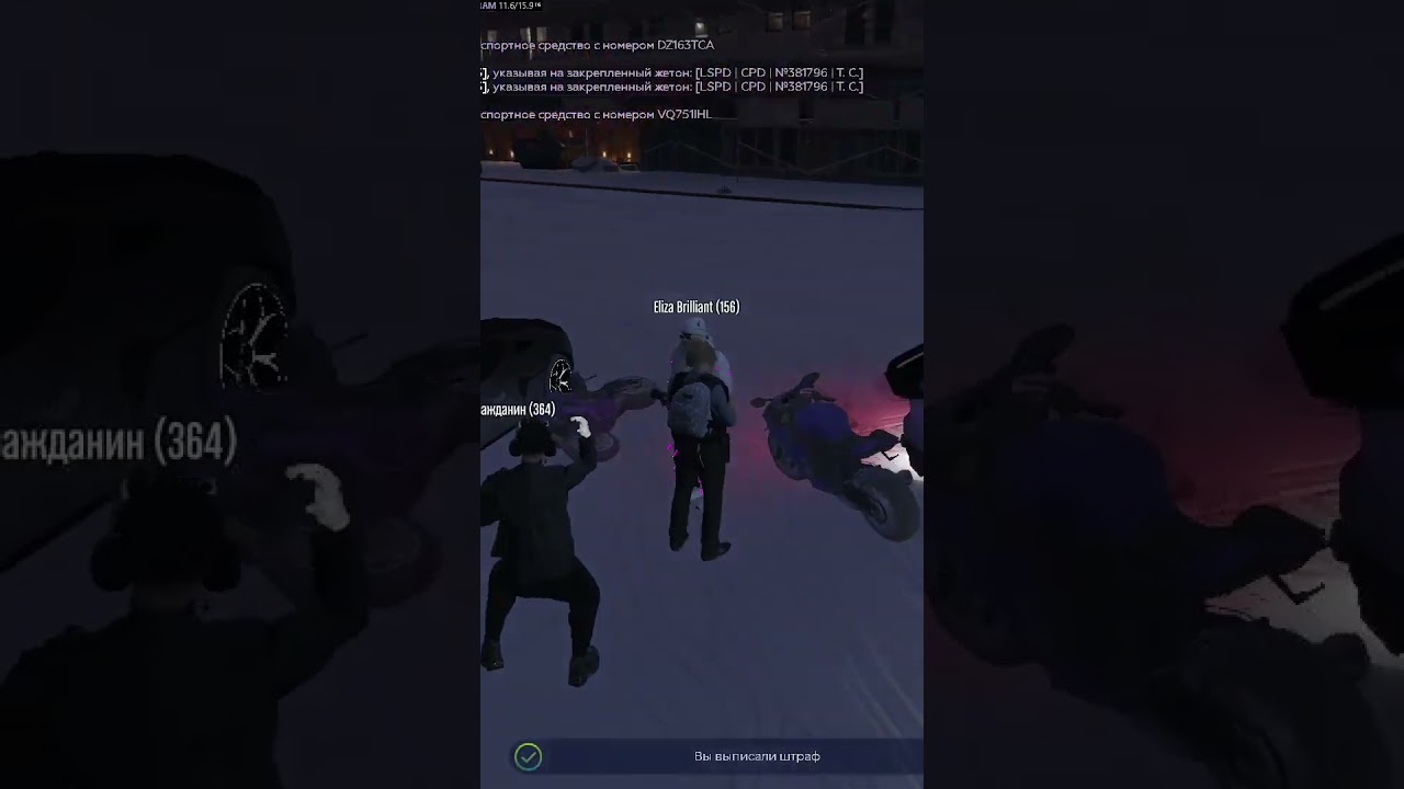 дм id 118 ВРЕМЯ  