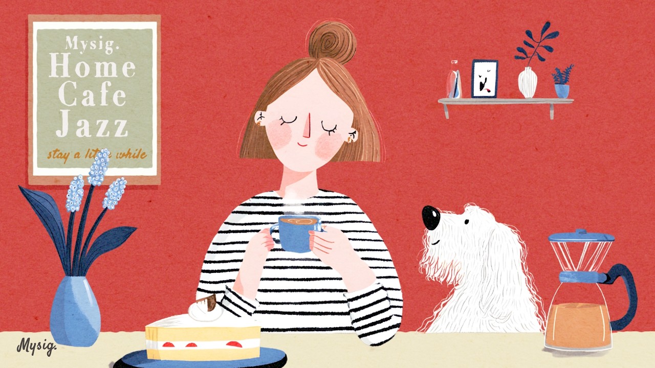HOME CAFE JAZZ ☕ Stay a little while ｜ やさしい午後を過ごす、穏やかなスウィングBGM