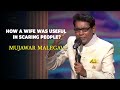 How a wife was useful in scaring people  mujawar malegavi  indias laughter champion
