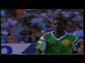 Coupe du Monde 1990 : Cameroun vs Colombie (8e de finale)