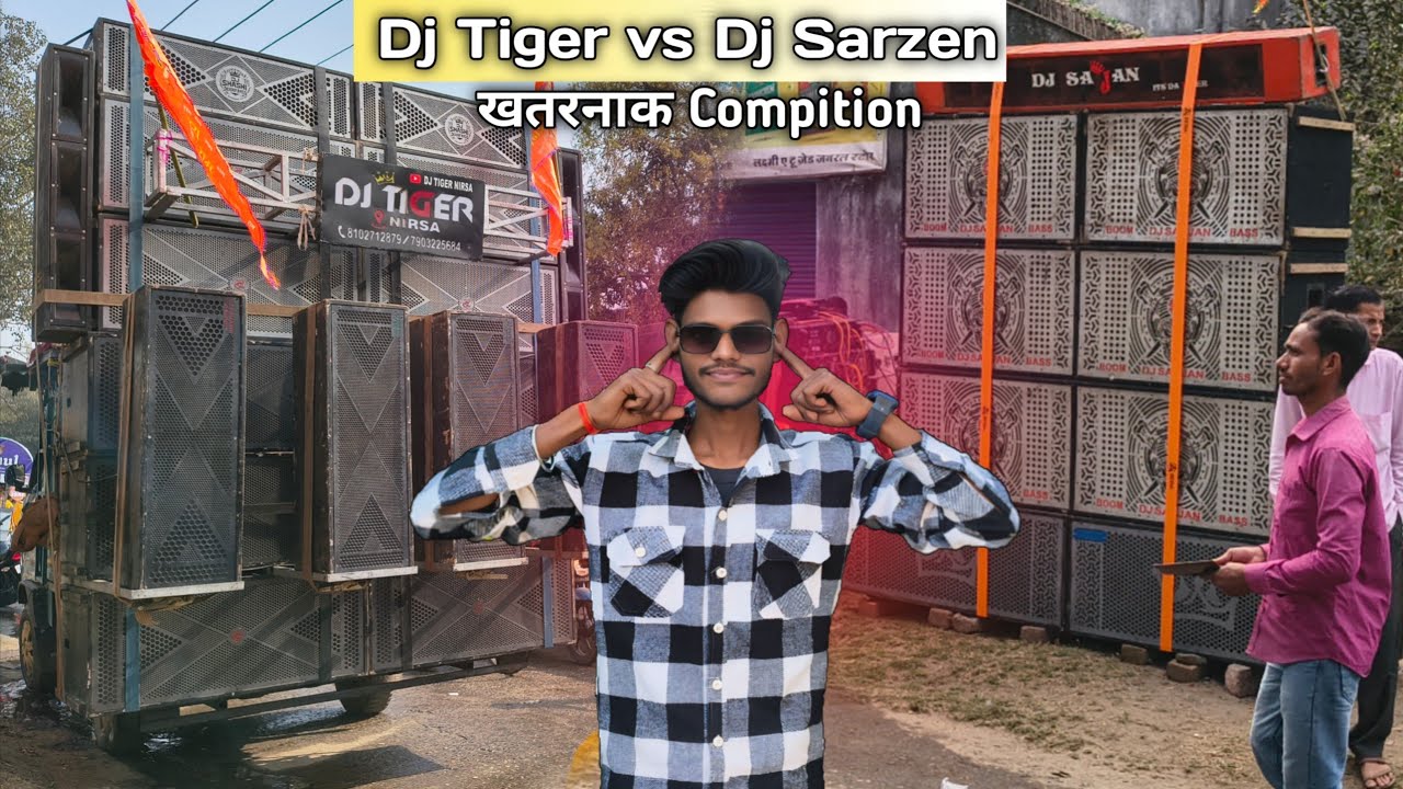 Dj Tiger vs Dj Sarzen khatarnak compilation At Daldali Kalash Yatra 2026 #trending #viralvideo 