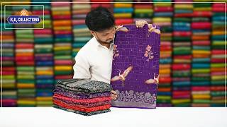 Soft Crepe Silk And Cotton And Silk Sarees I Wholesale Shop I@Rkcollectionssarees screenshot 2