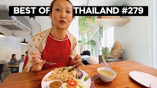 Tasty Spicy Southern Thai food In CHIANG MAI