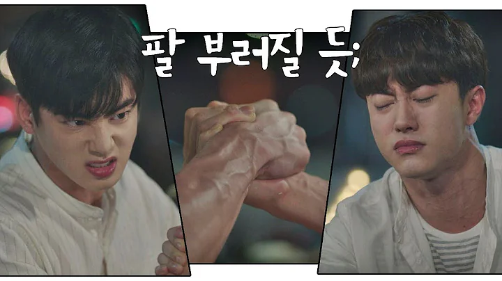 (Cha eun woo)vs(Kwak dong yeon),      !! ( )   (Ga...