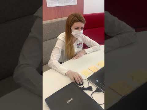 Всё о верификации выплат из казино через Озон Банк: простой и надежный способ получения выигрыша