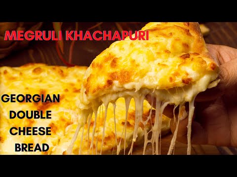 Video: Mingrelian Khachapuri Recipes