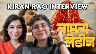 Aamir Had Full Conviction In The Film- Kiran Rao Interview With Sucharita Tyagi Laapataa Ladies