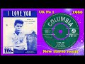 Cliff Richard - I Love You - 2022 stereo remix