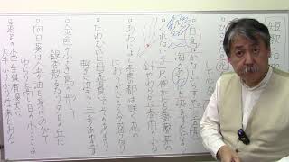 短歌・和歌が心から味わえる動画