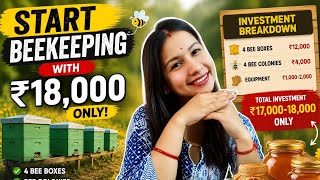 Beginner Beekeeping Setup & Investment 💰 #beekeeper #beekeeping #bee #beevideo #honey #sweet #nature
