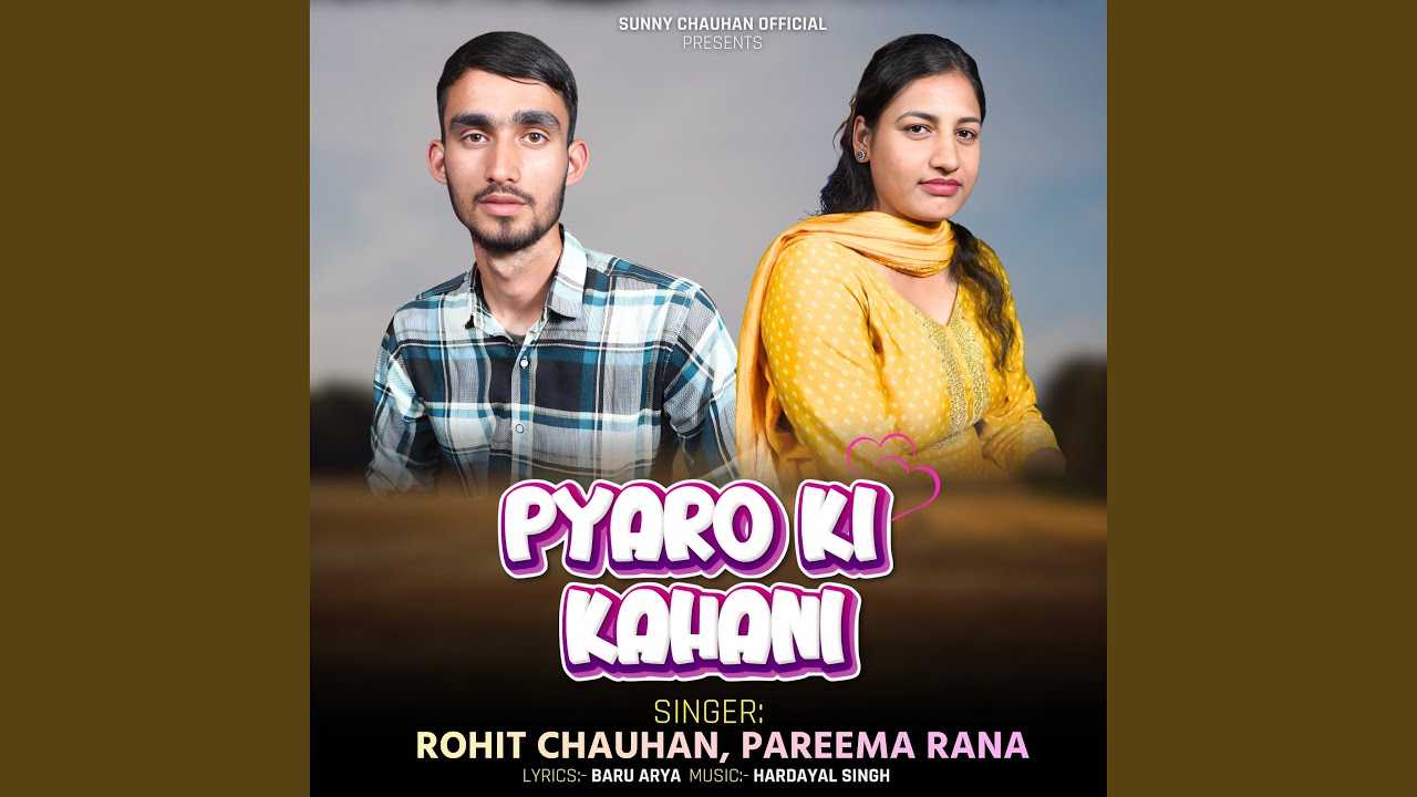 Pyaro Khoso Pyaro Ki Kahani - YouTube