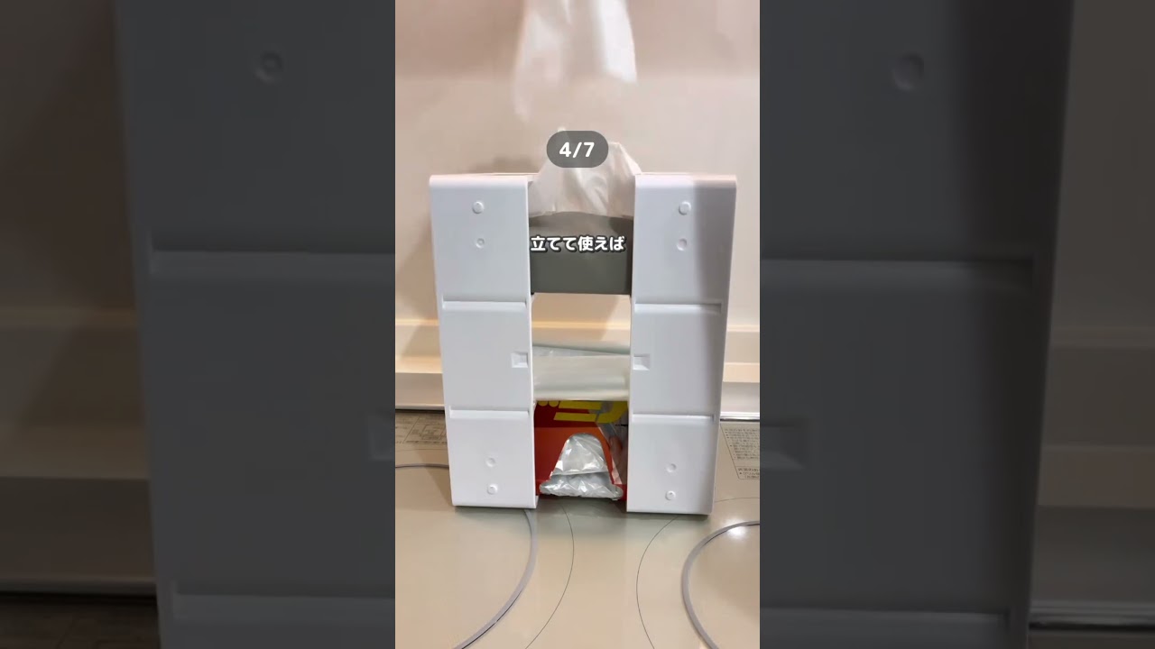 知らないと損!ダイソーのブックエンドが収納の神アイテムだった