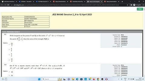 JEE Main Answer Key 2023 Kaise Dekhe || How To Check JEE Main Answer Key 2023 Session 2