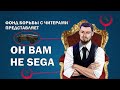 ЛОВИМ ЧИТАКОВ В ПАБГ ▪ Заказ клипа в описании ▪ пубг ▪ pubg new state