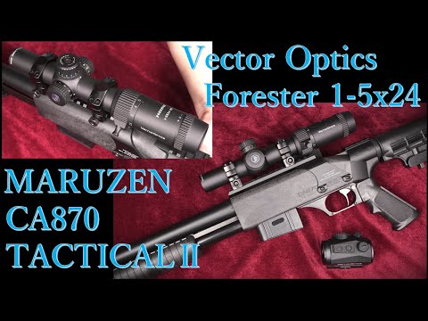 Maruzen CA870 タクティカルⅡ & Vector Optics スコープ