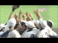 2007~2011 夏の高校野球　秋田大会決勝ダイジェスト