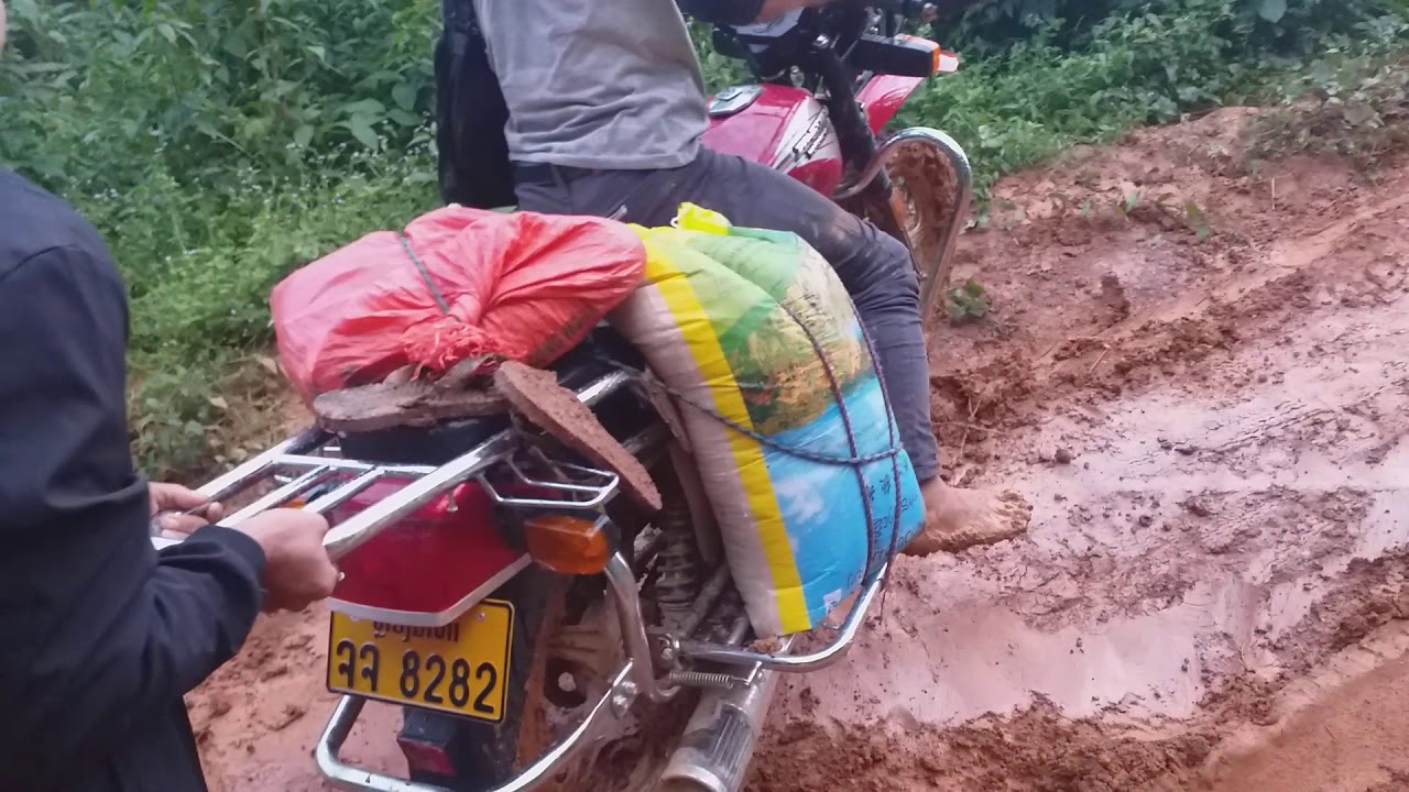 iu-mienh faaux mbong