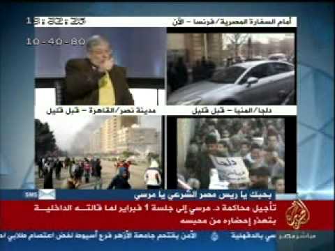 متابعة لمحاكمة الرئيس المنتخب الجزء ألأول ٨-١-٢٠١٤