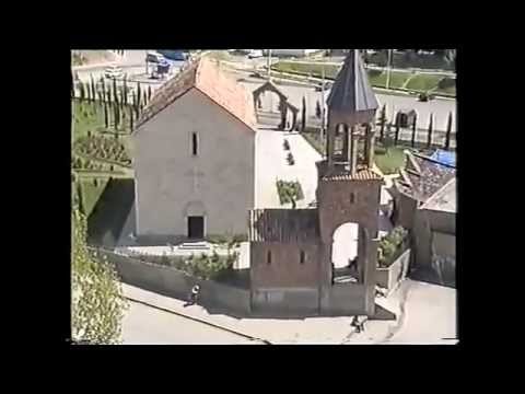 მამა ბასილის მოღვაწეობა.I ნაწილი