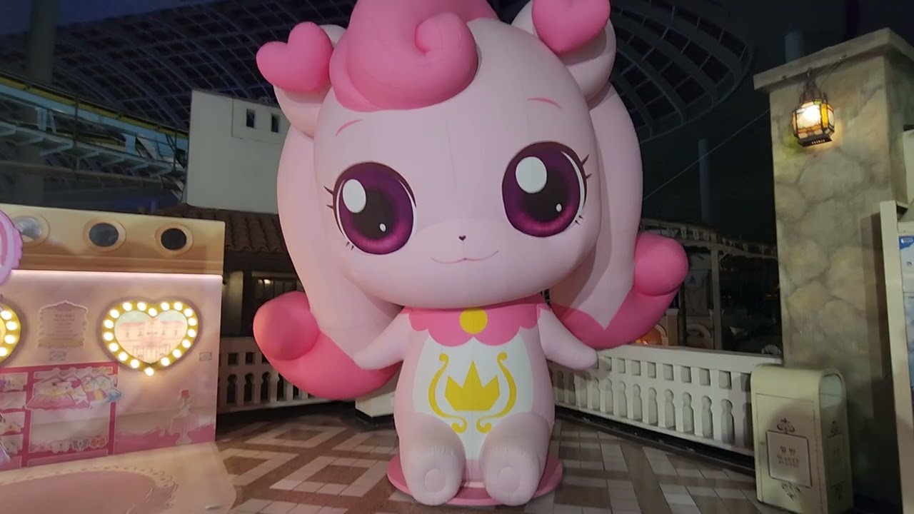 대형 하추핑과 사뿐핑 티니핑 풍성인형 롯데월드어드벤처