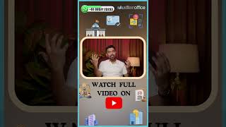 LLPனா என்ன? யாருக்கு BEST? LLP Formation & Benefits Tamil 2026 | Limited Liability Partnership