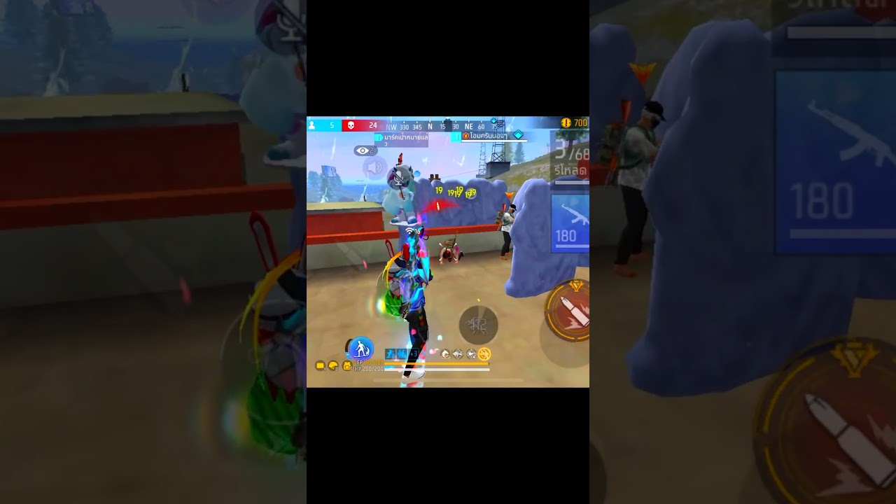 มาเป็นตี้ก็เอาพี่ไม่ลง