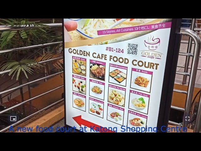 The New Food Court At Katong Shopping Centre Youtube