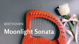 Moonlight Sonata (Beethoven) - Lyre Harp Cover & Tutorial