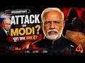 ATTACK ON MODI? | उस रात का पूरा सच क्या है? | 2D Documentary