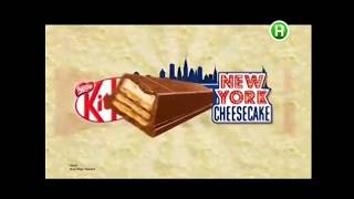 Реклама Kit Kat (Новый канал, апрель 2018) (15 секунд)/ новый вкус Kit Kat New York Cheesecake/