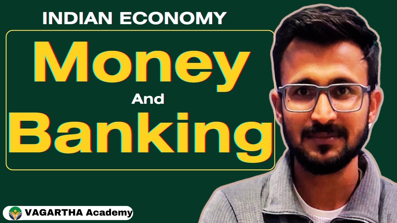 मुद्रा और पूंजी बाजार l Money & Capital Market l RBI & National Banks l