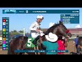 Modus Bestia wins race 8 at Del Mar 9/7/25