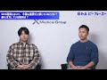 【超優良級】Xクリニック孫先生と経営について語り合ってみた！