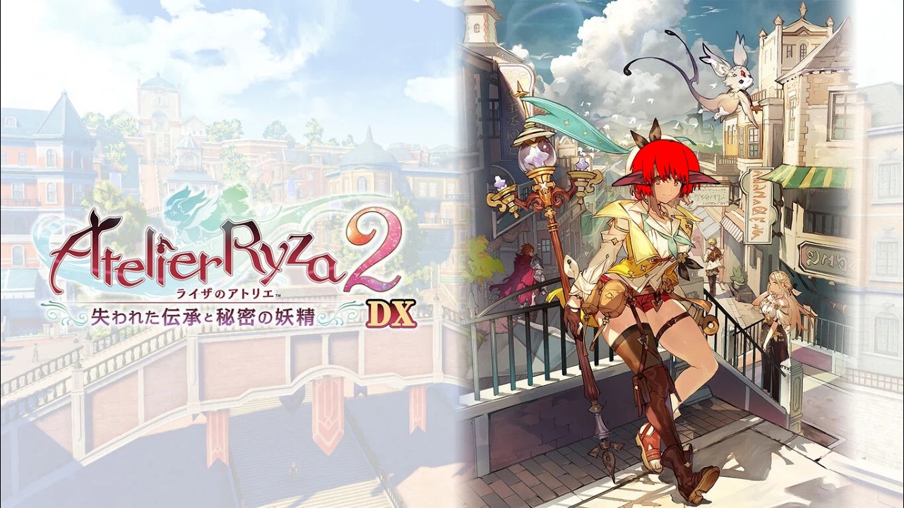 ライザのアトリエ2DXやるでぇい！#011 - YouTube