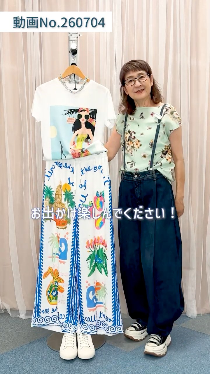 New Arrivals] Relaxed Resort Style for Adults Featuring Prima