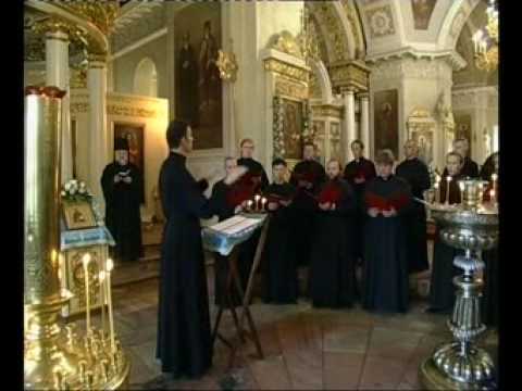 Great Litany Russian Ukrainian Orthodox Chant Great Litany Russian Ukrainian Orthodox Chant
