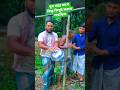 শেয়ার করে দিবেন যাতে পাগলা কে ভালো মন্দ কিছু দিতে পারি #fouryourpag #foryou #trending #trend
