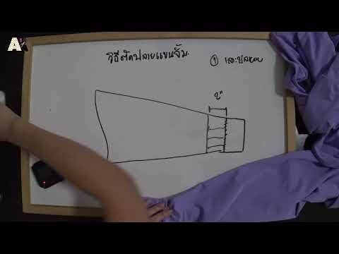 ผลสลากกินแบ่งรัฐบาล วันที่ 1 พย. 2567 ผลสลากกินแบ่งรัฐบาล วันที่ 1 พย. 2567