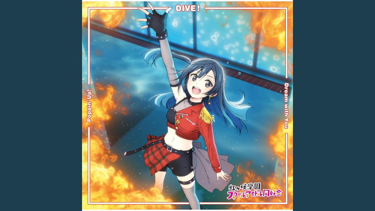 Watch DIVE! (Off Vocal) on YouTube Watch DIVE! (Off Vocal) on YouTube