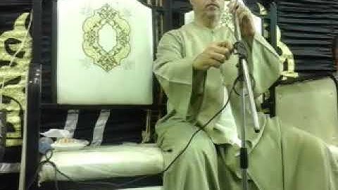 الشيخ ابو الفتو ح حسن عبده  من سورة النحل باكثر من رواية