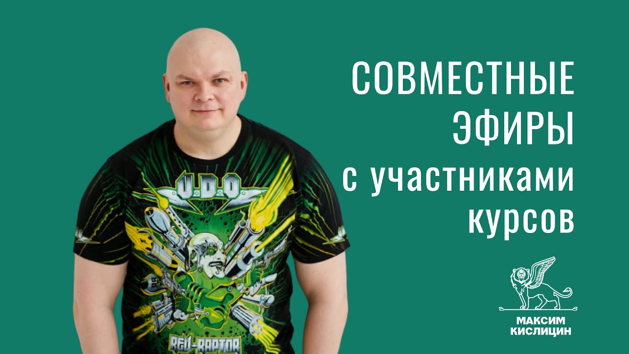 эфир крипта курс эфир крипта курс