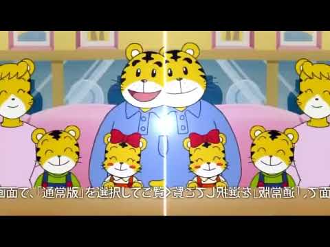 長い時間RED ZONEしないように気をつけようね