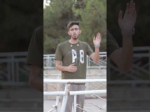 الهمزة المتوسطة