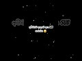 අම්මාට ආදරේ අය කෝ 🥹#අම්මාට #ආදරේ #අය #subscribers #🥹 #viralshort