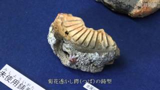 奈良市柳町から出土した刀装具鋳造関連遺物