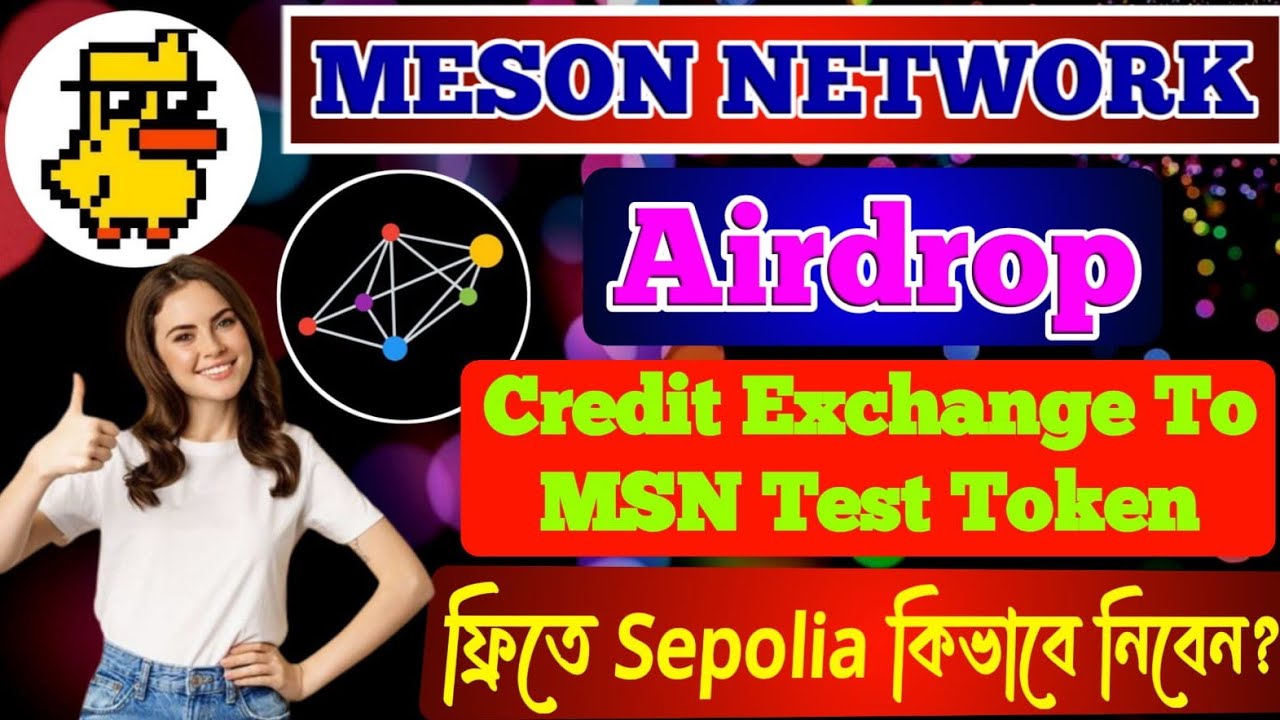 How To Exchange Gaga credit By Msn Test Token | How To Collect Free SepoliaETH | Free Crypto Airdrop