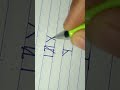 Lily name logo ##vedio##shorts