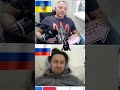 путин красная дорожка.Чатрулетка Украина новое. #чатрулеткаукраинановое #путин