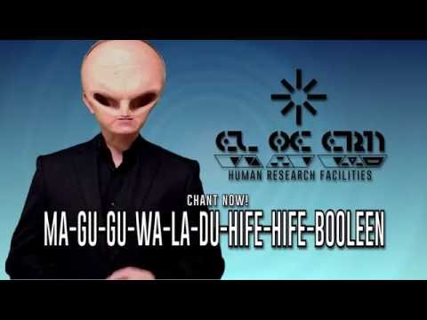 eL-O-eRn Human Research (EoE) - On-Air TV Spot